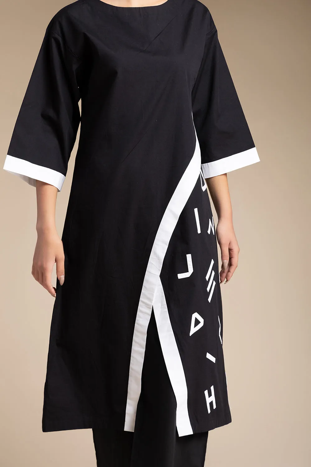 Crisscross Alphabetic Tunic Set - Black